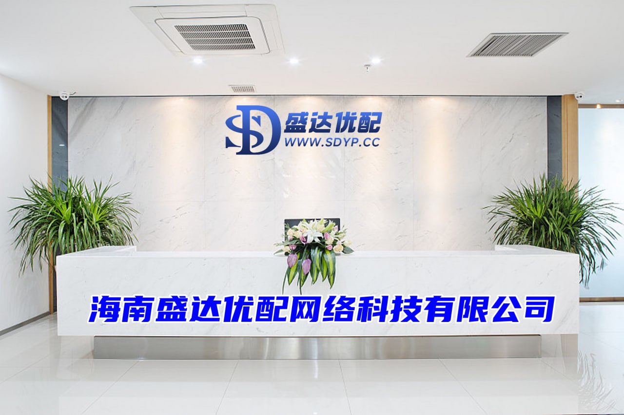 大象配资-免费股票配资-广东股票配资公司-第一配资网