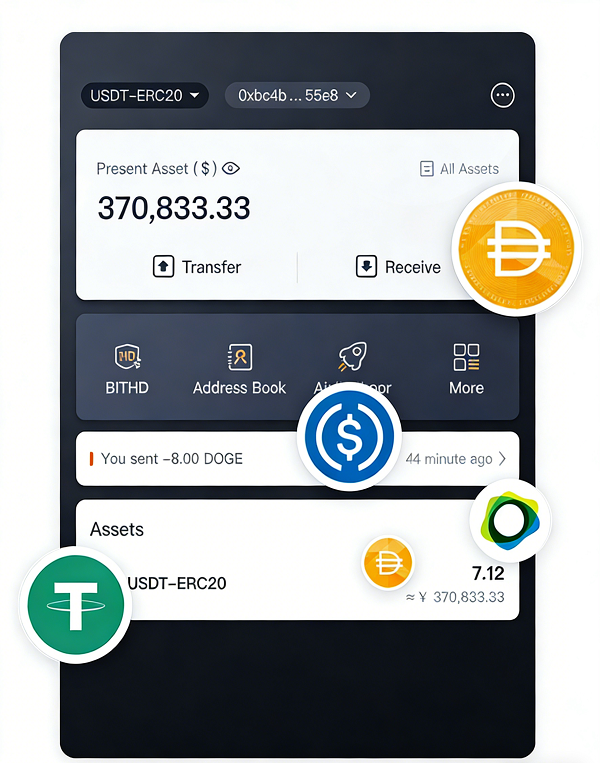 2026区块链行业发展报告发布-多链资产管理成主流趋势，SOL/APT生态高速发展